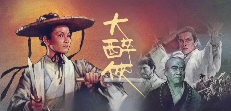 二次元美女动漫图片:夜市霓虹下的机能风少女