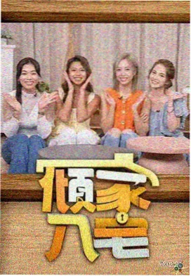 作品详情预览图